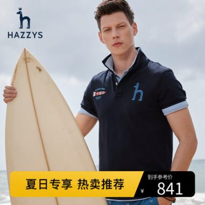 Hazzys Haggis mùa hè mới của nam giới áo thun nam giản dị Phiên bản Hàn Quốc thời trang công sở T-shirt nam xu hướng quần áo nam