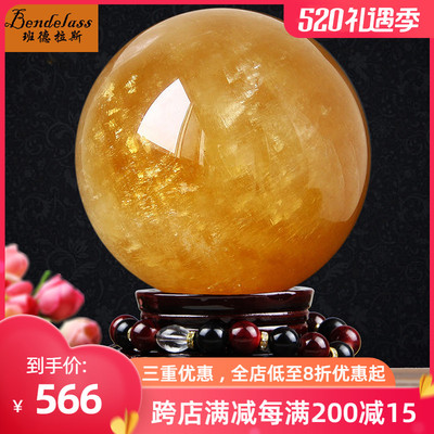 Banderas Natural Citrine Ball Trang trí Quả cầu phong thủy Lucky Open Dribble Phòng khách Trang trí văn phòng tại nhà
