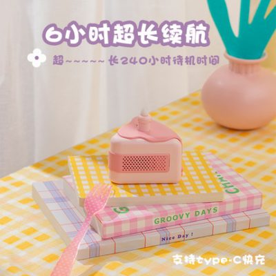 Marktub bánh sinh nhật không dây loa bluetooth mini loa siêu trầm nhỏ âm thanh chất lượng cao bạn gái quà tặng cô gái thiết thực di động âm lượng lớn loa kép âm thanh nổi nhỏ dễ thương