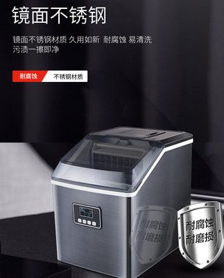 Máy làm đá Hicon Wellcome Trang chủ Cửa hàng trà sữa 25kg Máy làm đá viên thương mại nhỏ