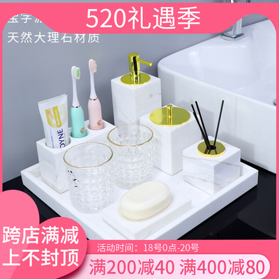 Khách sạn năm sao phòng tắm lát đá cẩm thạch phòng tắm phòng tắm năm mảnh đồ dùng nhà tắm nước súc miệng bộ cốc