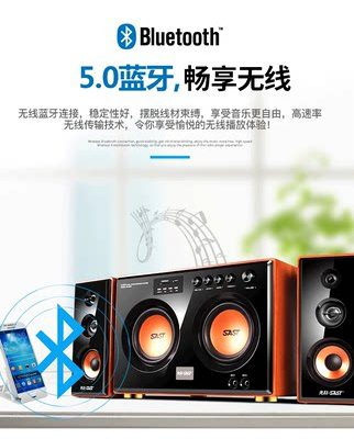 Xianke loa siêu trầm âm thanh gia đình dư âm trầm loa máy tính để bàn phòng khách hoạt động có dây công suất cao tác động đến rạp hát tại nhà K bài hát bộ âm thanh ktv bluetooth USB ổ đĩa flash gỗ chất lượng cao