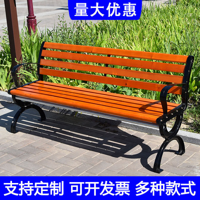 Ghế công viên băng ghế ngoài trời có tựa lưng Ghế thư giãn chống ăn mòn gỗ rắn nhựa gỗ lim vuông ngoài trời Ghế dài ngoài trời