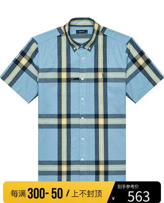 Hazzys Haggis áo sơ mi nam phiên bản Hàn Quốc của xu hướng kẻ sọc áo sơ mi nam giản dị cá tính áo khoác nam mùa hè