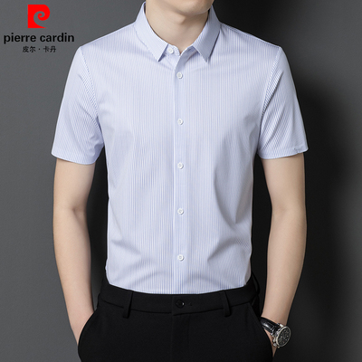 Pierre Cardin lụa dâu tằm nặng áo sơ mi nam ngắn tay cao cấp kinh doanh giản dị áo sơ mi lụa sọc băng không có sắt nam