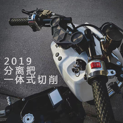 Điều chỉnh hướng phân tách cần điều chỉnh phụ tùng xe máy điện Honda Ruckus Zuma Zoomer Zhuoma nằm thấp