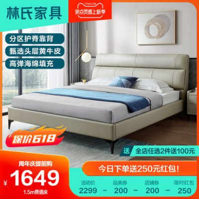 Lin's Leather 2022 Túi mềm bán chạy Giường ngủ nhỏ Giường ngủ trẻ em Giường ngủ công chúa dành cho trẻ em Giường ngủ cô gái Net Đồ nội thất màu đỏ