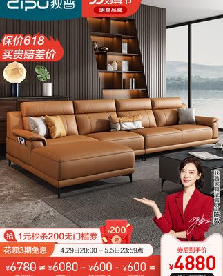 Ghế sofa da gáo hiện đại tối giản lớp đầu tiên da bò Ý phòng khách tối giản da nghệ thuật sofa hoàn chỉnh bộ đồ nội thất