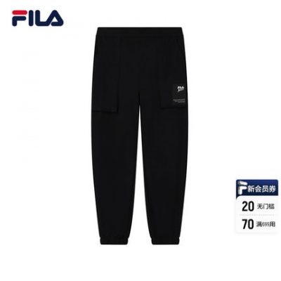 FILA Fila chính thức quần nam quần dài dệt kim 2022 xu hướng thời trang mùa hè mới quần thể thao giản dị quần tây nam