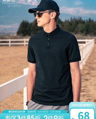 Áo sơ mi nam polo của nam giới màu xanh ngọc trai được đánh thuê thương mại ngắn tay áo sơ mi nam polo của nam giới mùa hè áo phông ve áo mùa hè