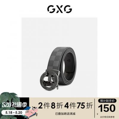 Thắt lưng GXG khóa tự động da thật nam quần âu thắt lưng thanh niên da trẻ trung xu hướng đám cưới kinh doanh