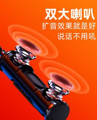 Thính giả K6 loa ong nhỏ giáo viên giảng lớp chuyên dụng không dây nhỏ cầm tay micrô Bluetooth âm thanh ngoài trời bán còi hướng dẫn loa di động loa phóng thanh