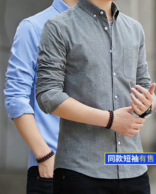 Áo sơ mi ngắn tay mùa hè áo sơ mi nam mỏng mùa xuân và mùa thu dài tay không sắt Oxford kéo sợi mỏng áo sơ mi công sở bình thường