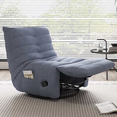 Không gian hạng nhất cabin sâu bướm massage đơn điện lắc điện đa năng ghế tựa da lười