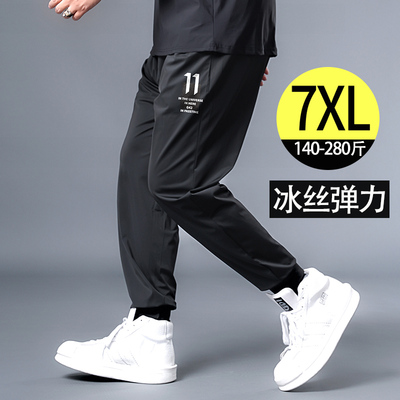 Quần lụa băng của nam giới mùa hè cộng với kích thước của nam giới béo rộng rãi quần nam mỏng của nam giới cộng với phân bón cộng với quần âu nhanh khô