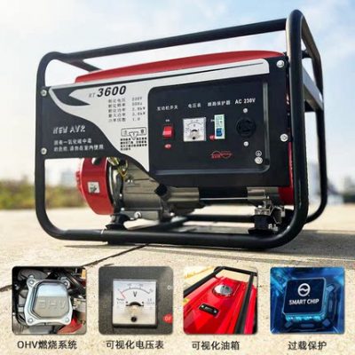 Máy phát điện chạy xăng Dương Tử 220v hộ gia đình nhỏ 3kw một pha 5/6/8 kilowatt 380V volt điện ba pha 3000W