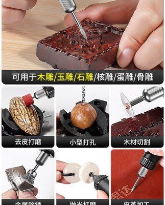 Máy mài điện máy mài cầm tay nhỏ cắt điện máy mài gỗ ngọc am công cụ đánh bóng đồ tạo tác Máy khoan điện mini nhỏ