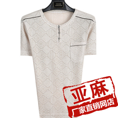 Bố mặc vào mùa hè áo thun nam ngắn tay nam giới trung niên thoáng khí vải lanh mỏng cỡ lớn quần áo nam giới trung niên và cao tuổi