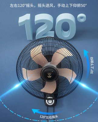 Quạt điện thương hiệu Diamond Quạt treo tường 16/18 inch gió lớn treo tường lắc đầu quạt điện điều khiển từ xa quạt treo tường nhà hàng