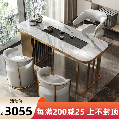 Bàn trà đá phiến sang trọng nhẹ kết hợp bàn trà kung fu tối giản hiện đại bàn trà bàn trà một công dụng kép một đa chức năng