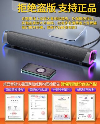 Thích hợp cho máy tính âm thanh vòm Sony 9D loa máy tính để bàn Loa siêu trầm nhỏ chất lượng cao hoạt động đa phương tiện phù hợp với máy tính xách tay Xiaomi loa có dây usb máy tính để bàn gia đình