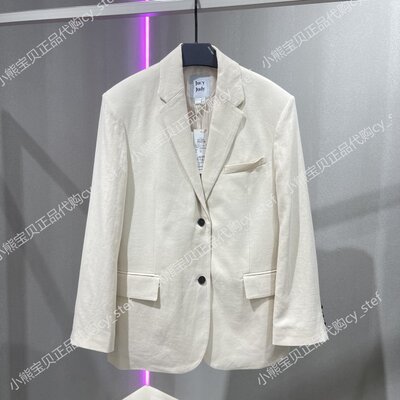 Spot Jucy Judy áo khoác nhẹ nhàng nữ mùa xuân mới 2022 chính hãng JWJK221F-1580