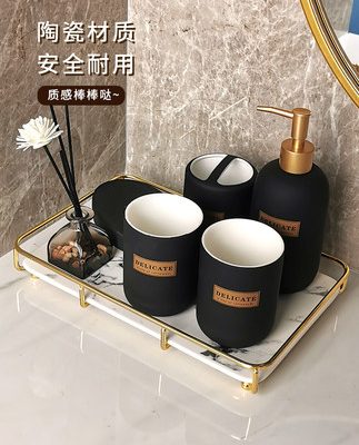 Phòng tắm sang trọng nhẹ phòng tắm năm mảnh đồ dùng phòng tắm rửa bộ cốc nước súc miệng cốc bàn chải đánh răng cốc rửa tay chai kem dưỡng da
