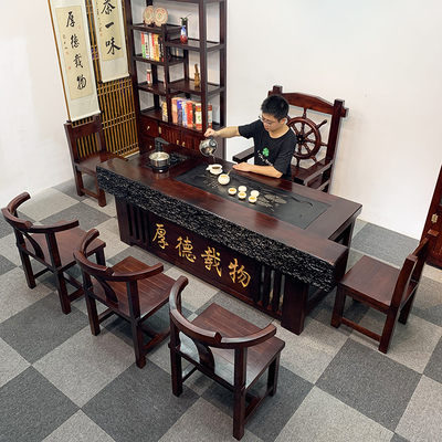 Bàn trà gỗ tàu cũ bàn ghế kết hợp gỗ nguyên khối bàn trà văn phòng bàn trà lớn bộ bàn trà kung fu tất cả trong một bộ bàn trà