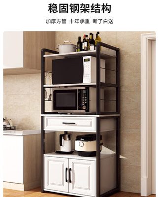 Giá nhà bếp từ sàn đến trần nhà nhiều tầng giá để đồ lò vi sóng gia vị giá đựng đồ dùng nhà bếp