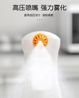 Đồ dùng nhà bếp, bình xịt dầu, đồ tạo tác khác nhau, đồ dùng hàng ngày, đồ dùng gia đình, đồ dùng nhà bếp, đồ nhỏ