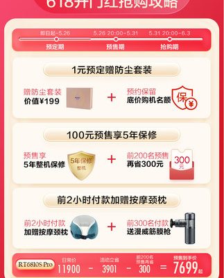 Ghế massage Rongtai RT6810S nhà nang không gian đa chức năng hoàn toàn tự động ghế sofa massage điện thông minh