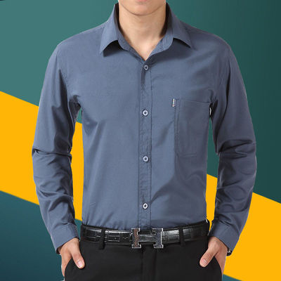 Quần áo mùa xuân và mùa hè của người đàn ông trung niên và người cao tuổi Áo sơ mi dài tay của bố Quần áo của bố đồng màu áo sơ mi lụa mỏng màu lạnh ông nội