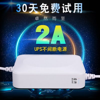 Bộ định tuyến ắc quy Ruisi 2A ánh sáng con mèo UPS nguồn điện liên tục cung cấp điện di động ký túc xá di động 12V vuông nhảy âm thanh ắc quy bể cá camera giám sát truy cập điều khiển đèn led với sạc dự phòng chuyến tham quan kho báu vào ban đêm