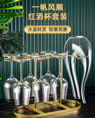 Tủ rượu trang trí đèn phòng khách sang trọng cao cấp bộ rượu sáng tạo tân gia tân gia nhà mới quà tân gia quà tặng