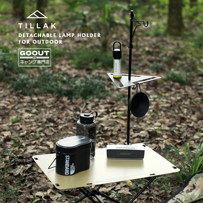 Đệm cắm trại ngoài trời đen đen để bàn để bàn cắm trại hai đầu hợp kim nhôm khung bảng lưu trữ bằng Claymore