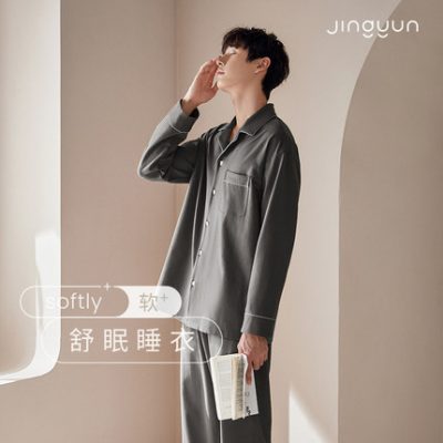 Jing Yun [siêu mềm] bộ đồ ngủ nam mùa xuân và mùa thu cotton dài tay mùa đông mỏng phù hợp với bộ đồ mặc nhà bốn mùa