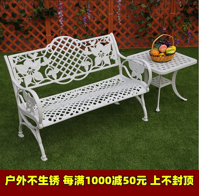 Ghế công viênBàn ghế ngoài trờiBan công sân vườn ngoài trời Ghế nhôm đúcBàn ghế dài hợp kim nhômBàn ghế sắt cộng đồng vườn