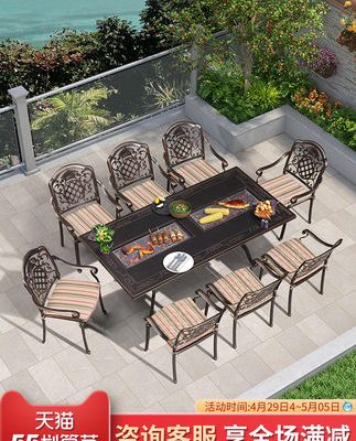 Bàn ghế nhôm đúc ngoài trời sân vườn giải trí biệt thự năm mảnh bàn ghế ngoài trời sân vườn bàn ghế sắt rèn ngoài trời ghế ngoài trời