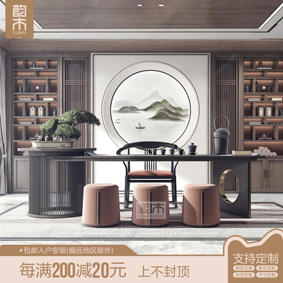 Bàn trà phong cách Trung Quốc mới Zen màu đen gỗ óc chó gỗ rắn Bàn trà Kung Fu bàn trà nhà và ghế kết hợp nội thất văn phòng