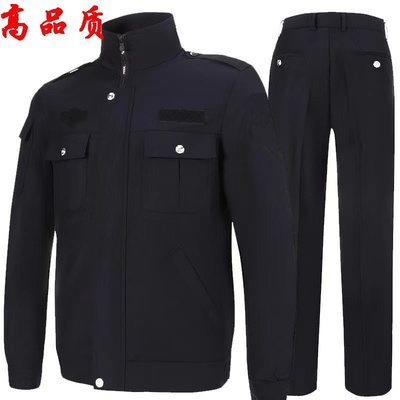 Áo khoác chính hãng mùa xuân và mùa thu quần áo nghĩa vụ nam và nữ quần áo đào tạo tài sản của nam giới và phụ nữ quần áo mùa thu đồng phục an ninh quần áo