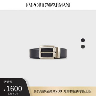 [520 món quà] Thắt lưng nam da kép EMPORIO ARMANI / Armani chính thức chính hãng
