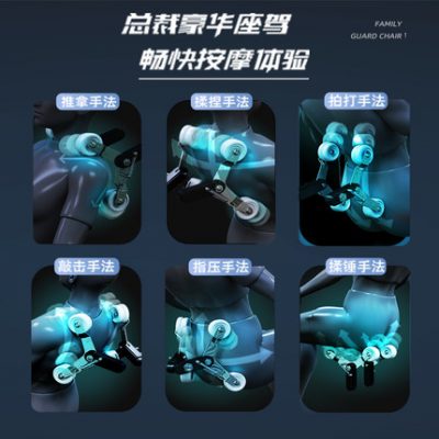 Chigo / Chigo [chính thức xác thực] Ghế massage Chigo tại nhà không gian toàn thân cabin sang trọng đa chức năng điện