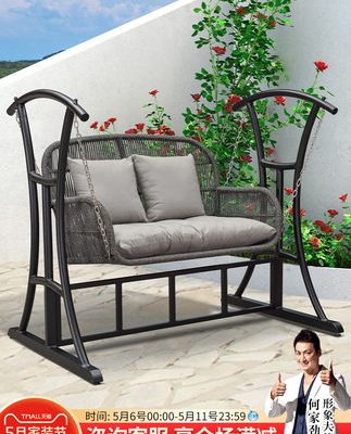 Ziye xích đu ngoài trời ghế xích đu sân ngoài trời hợp kim nhôm ghế xích đu ban công sân vườn thư giãn xích đu trong nhà