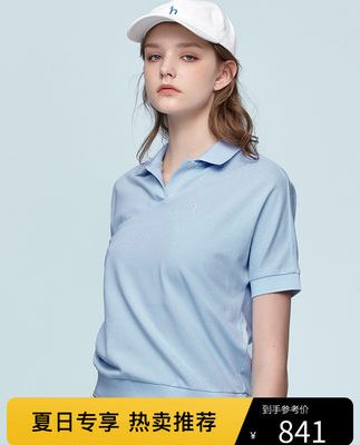 Hazzys Haggis 2022 mới giản dị mùa hè áo sơ mi ngắn tay nữ polo mỏng Hàn Quốc áo thun nữ hàng đầu