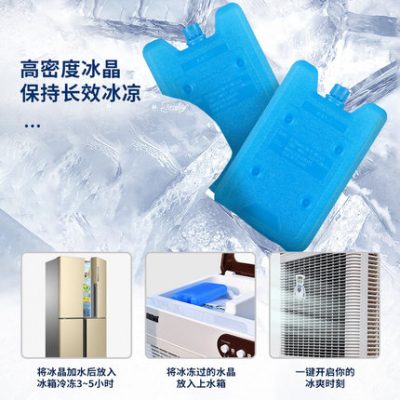 Tiến sĩ Liang quạt lạnh quạt điều hòa không khí gia đình làm lạnh công nghiệp quạt điều hòa không khí thương mại di động thêm nước quạt điều hòa không khí