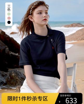 Hazzys Haggis cổ áo chéo ngắn tay áo thun nữ mới áo thun thể thao mùa hè thiết kế thích hợp áo thun Polo