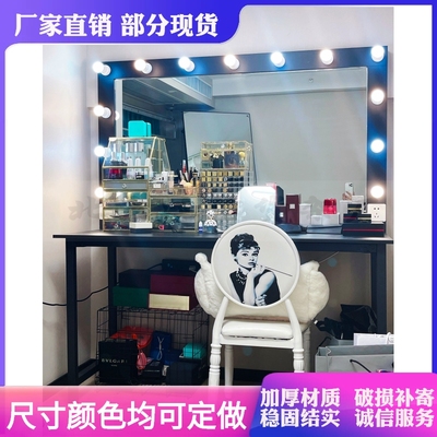 Bàn trang điểm kéo dài theo yêu cầu có đèn gương trang điểm đơn giản hiện đại gương sắt mỹ thuật thẩm mỹ viện bàn trang điểm studio