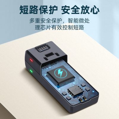 Thích hợp cho bộ sạc pin insta360oner Phụ kiện insta360oners 4k Máy ảnh chuyển động toàn cảnh Leica 360 pin sạc dự phòng bộ sạc nhanh Pin chuyên dụng insta360