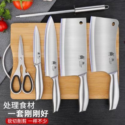 Bộ dao Đức nhà bếp nhà bếp gia dụng dao thớt đồ dùng nhà bếp hai trong một trọn bộ kết hợp dao đầu bếp cắt lát và chặt xương