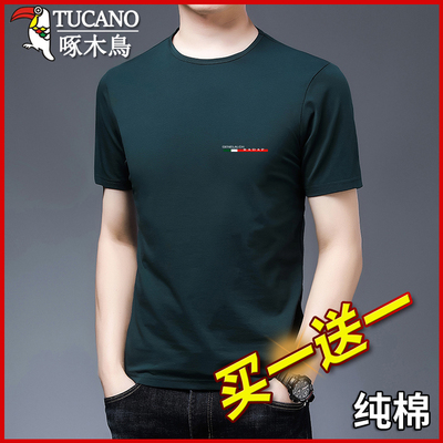 Chim gõ kiến mùa hè mới áo thun ngắn tay nam vải bông nửa tay lỏng lẻo áo thun nam trung niên áo sơ mi phía dưới áo sơ mi